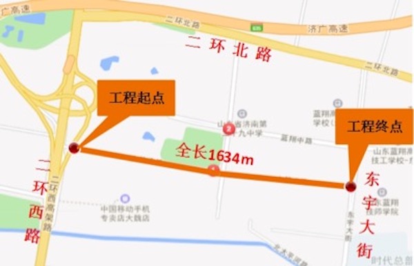 济南大魏庄路建设工程3月23日开工 交通组织方案公布