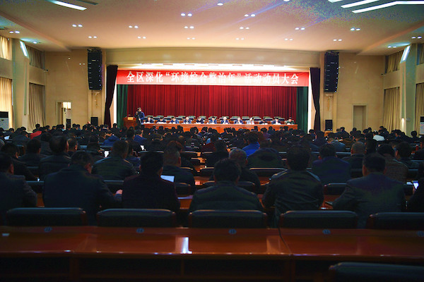 济南天桥区深化“环境综合整年”亮剑 20项城市管理迎千分制大考