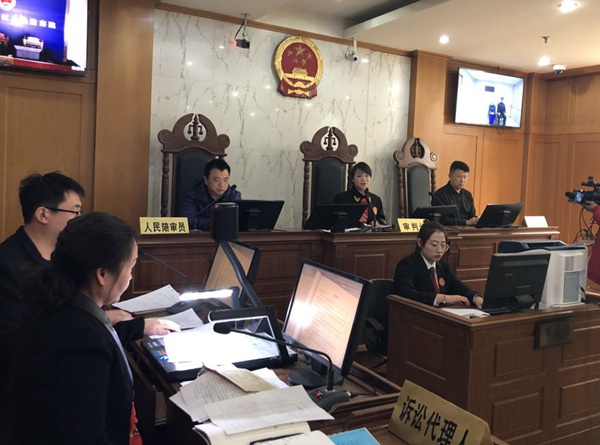 济南市法院首次远程审理民事案件 提高审判效率