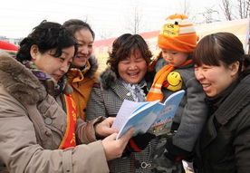 济南发布100项民生实事!涉教育、医保、棚改…你关心的都在这了