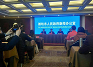 第六届中国(临朐)沂山文化节将于4月1日至10月31日举办