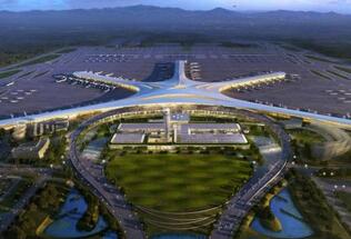 民用机场“市市通” 2022年山东机场数将达57个