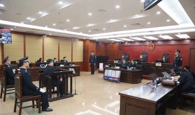 滨州医学院原党委书记刘树琪受贿案一审开庭