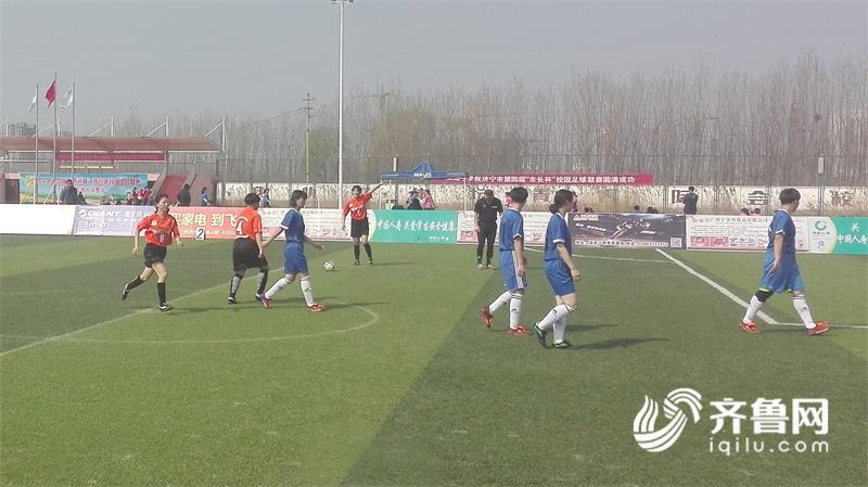 济宁市长杯校园足球联赛开战2.jpg