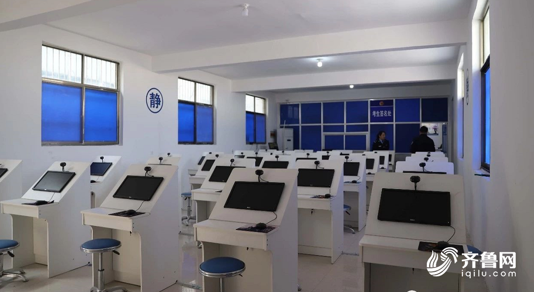 记满12分怎么办?菏泽开发区交警发布满分学