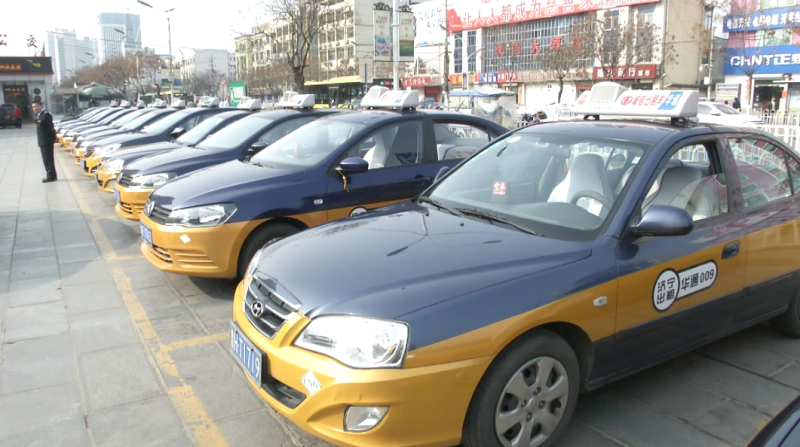出行认准了！济宁城区110辆出租车获评“文明出租车”