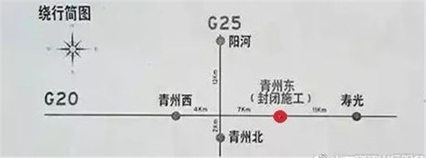 青州收费站.jpg