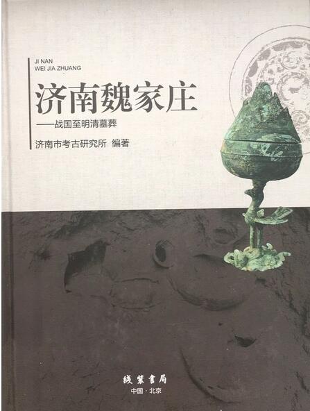 QQ截圖20180410171836.jpg