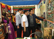 鲁藏文化经贸交流会开幕，亮点纷呈、值得关注