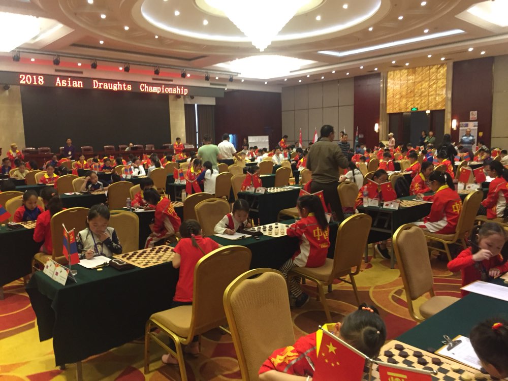 2018年亚洲国际跳棋锦标赛新泰开赛 11个国家选手参赛