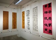 120幅名家作品亮相潍坊 苏州潍州书法篆刻交流展助力文展会