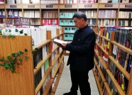 世界读书日丨试读、打折、借阅……这些“福利”让潍坊读者过足瘾
