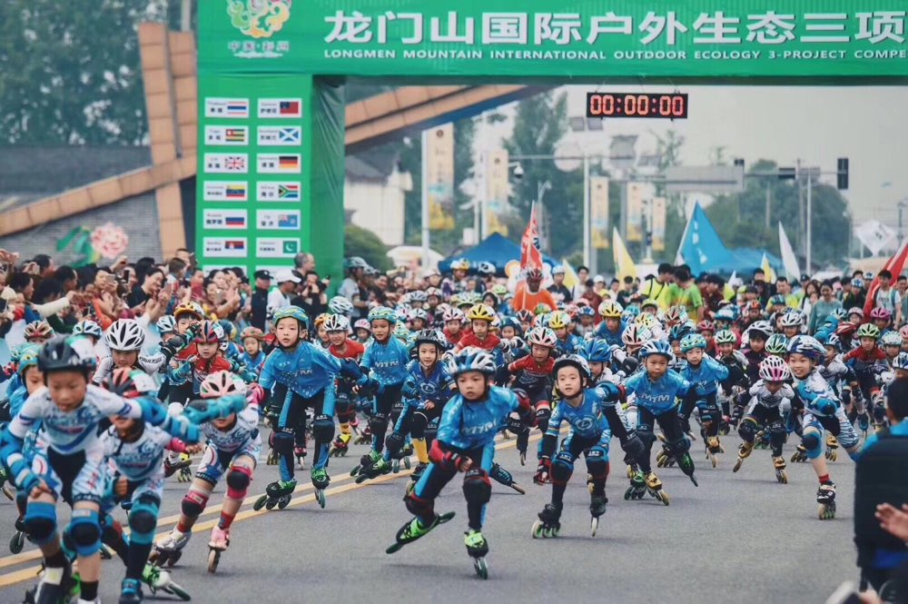 35国选手齐聚成都彭州 挑战龙门山国际户外生态三项赛