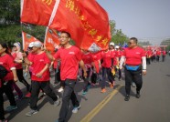潍坊潍城区800人参加徒步大会 分享“全民健身”乐趣