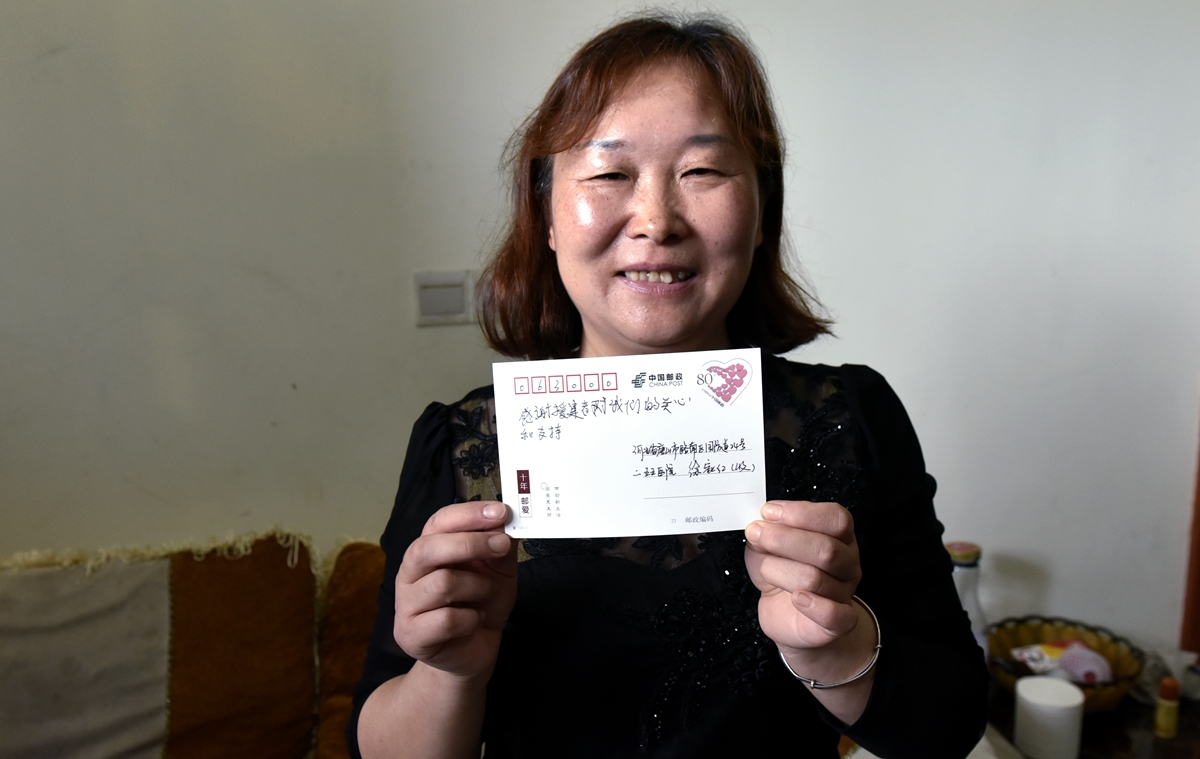 汶川地震10周年｜震后重组家庭王蓉：感谢援建者对我们的关心和支持