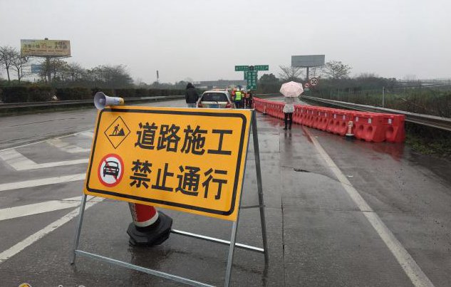 注意绕行！枣庄峄城这条路明天起封闭施工
