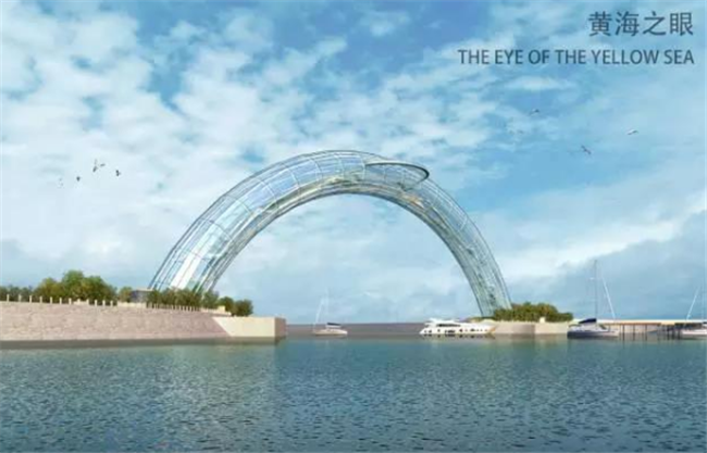 黄海之眼项目被批准建设 跨度为173米桥体最高处62米