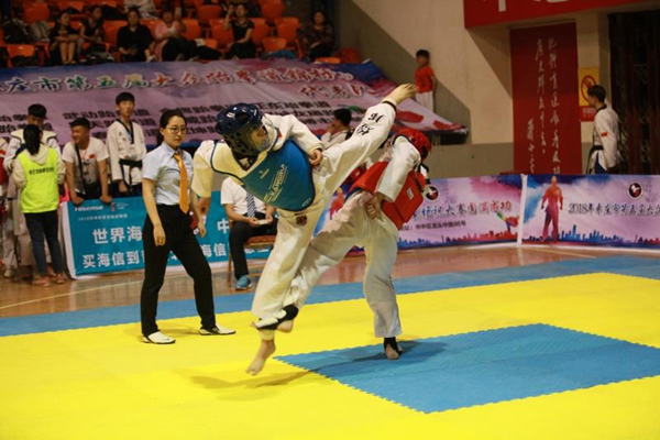 枣庄市第五届大众跆拳道锦标赛完美收官