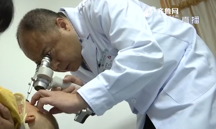 猪的眼角膜能移植到人身上？这个眼科医生拿下山东科学技术最高奖