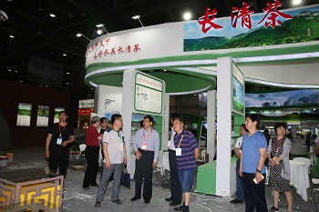 第二届茶博会杭州开幕 山东55家茶叶企业参展