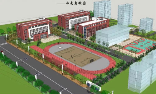 日照东港区第四小学改扩建项目开工 新建3栋教学楼