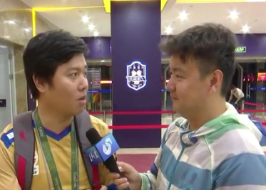赛后采访天津台记者史天维：泰达最后时刻防守未做到位