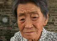 闪电寻人丨潍坊87岁老人走失至今仍无消息 家人急寻