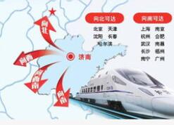 济铁调图复兴号列车数量提升 运力增加高普换乘更便捷