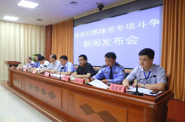 莒县加大社区服刑人员管控力度 对565名社区矫正人员每月排查两次 