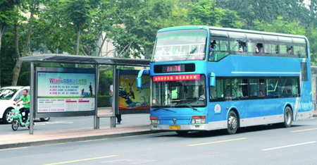 高考期间 济南公交车15路、35路、112路增加班次