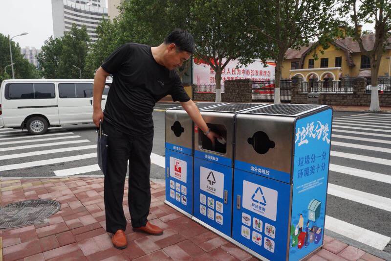 济南：智能化分类果皮箱亮相大观园街头 已安装12处