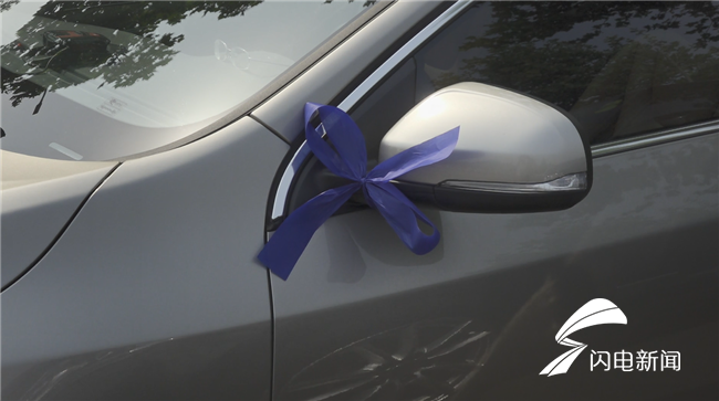 2018高考拉开大幕 潍坊这群高龄车主加入爱心