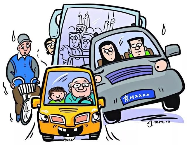 莒县拟限制三轮车、四轮代步车在主城区通行
