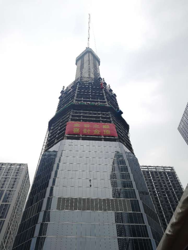 ​339米！济南“第一高”正式封顶，刷新城市天际线