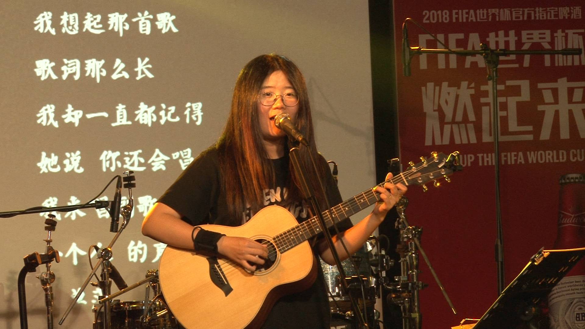 61秒丨陈小熊《五城记》巡演首站在济南举行 献唱《济南济南》