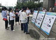 打击非法医疗美容违法行为 潍坊高新进基层开展宣传活动