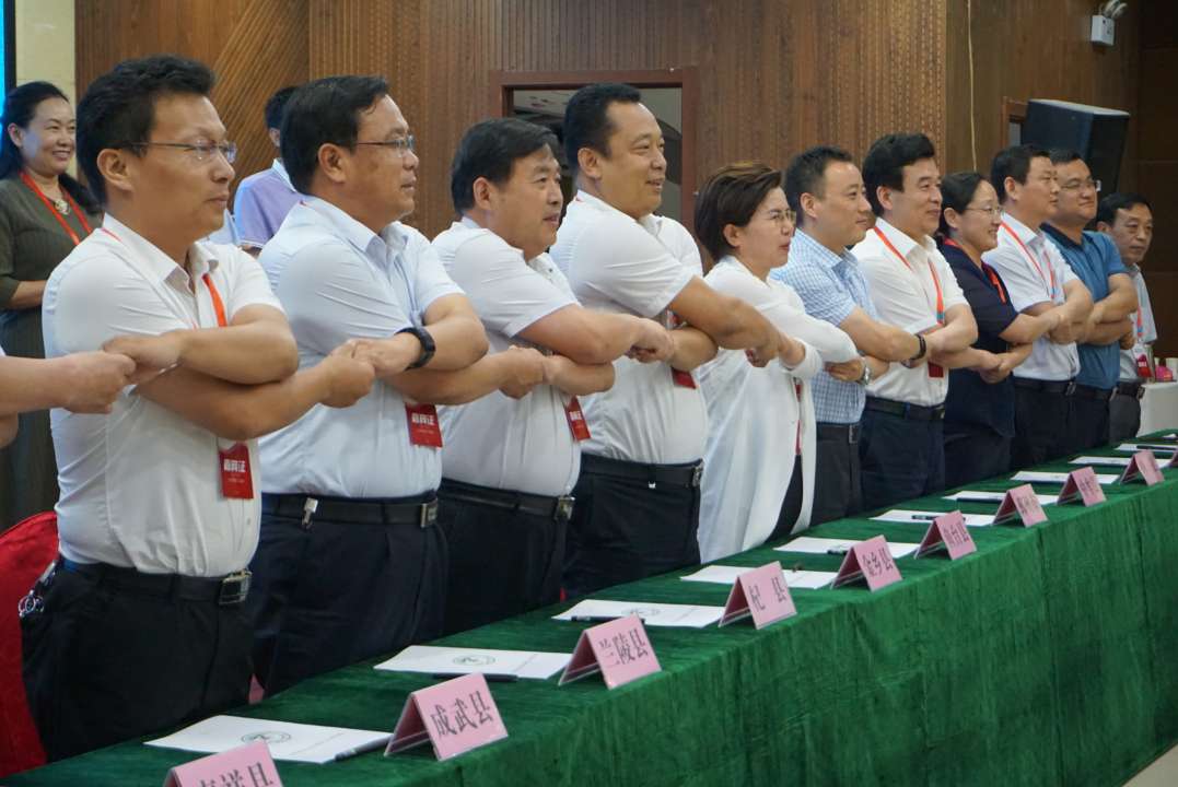 首届​大蒜主产区政府合作会议宣言在金乡发布