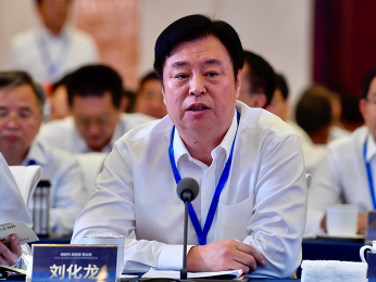 中国中车董事长刘化龙：重点布局山东 把青岛建成全球轨交产业重镇