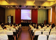 潍坊又添一人才培训学校 量子大学潍坊分院揭牌成立