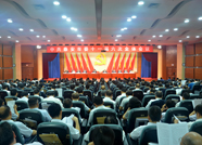 中共泰安市委十一届六次全体会议举行