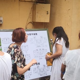 枣庄三角花园片区棚改项目正式启动 7月3日起开始征收