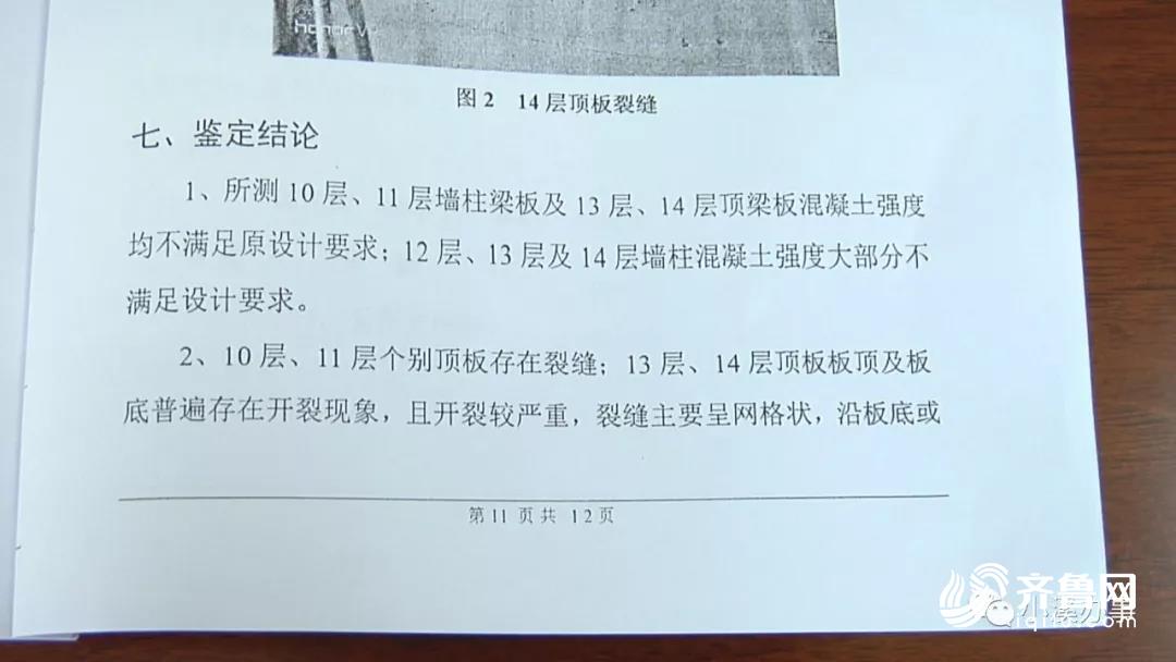 dbdac1106dd2e3c04fb382e93f69a724.jpg 微信图片_20180704224619.jpg