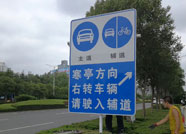 潍坊交警优化北海路车辆通行模式 右转注意驶入辅道