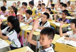 山东幼儿园生均拨款最低标准为每生每年710元