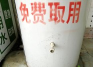 回收设施被损 潍坊巨力新村自动售水机大量尾水浪费