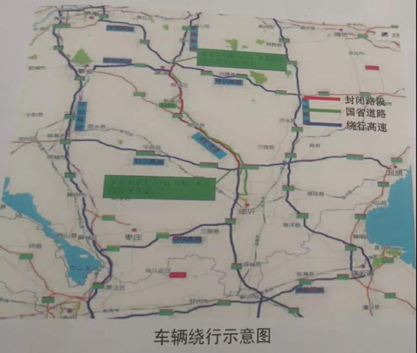 7月24日起京沪高速临沂至莱芜段双向封闭36小时