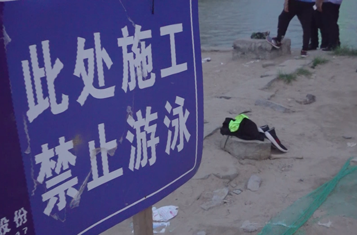 父母在，不野游丨一外地年轻男子在东昌湖游泳不幸溺亡