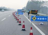 因道路施工，京沪高速公路莱芜枢纽至竹园枢纽双向封闭