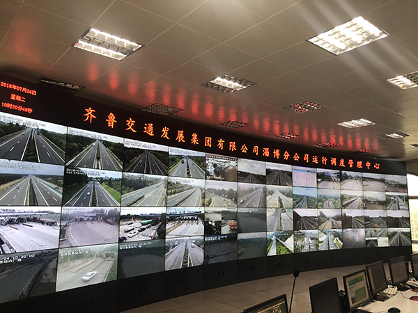 7月31日12时起滨莱高速与济青互通立交以南半幅双向通车