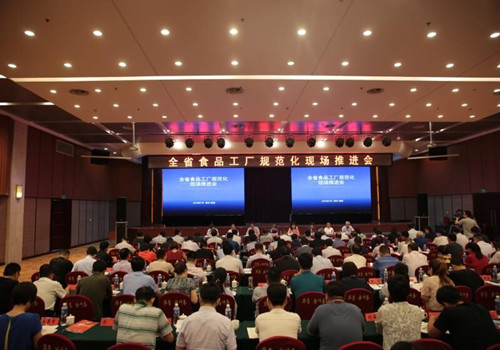 2018潍坊滨海区人才招聘专场将于7月28举行